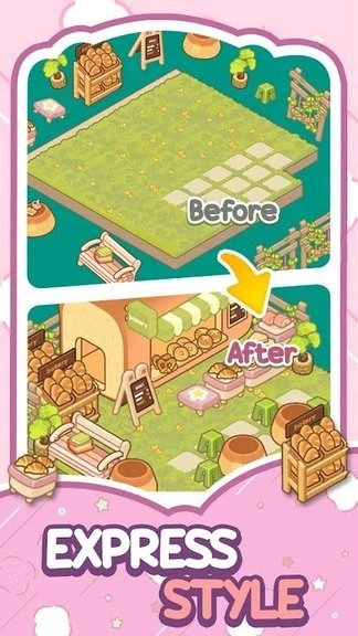 整洁之家游戏手机版图2