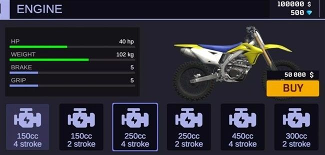 MX引擎最新版截圖2