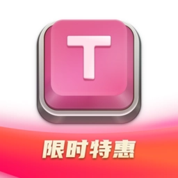 typefun打字星球在线打字软件