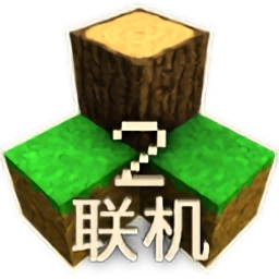 生存战争2.4野人岛联机版