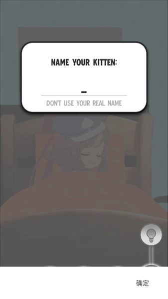 我的哈基米玩法介绍