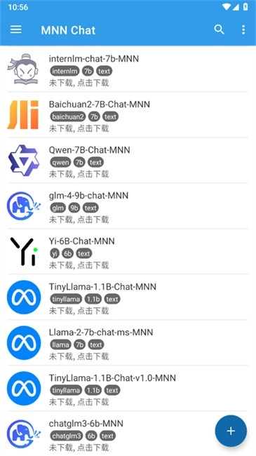 mnn chat使用教程