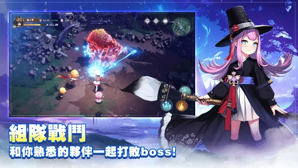 不休旅途绘卷世界游戏