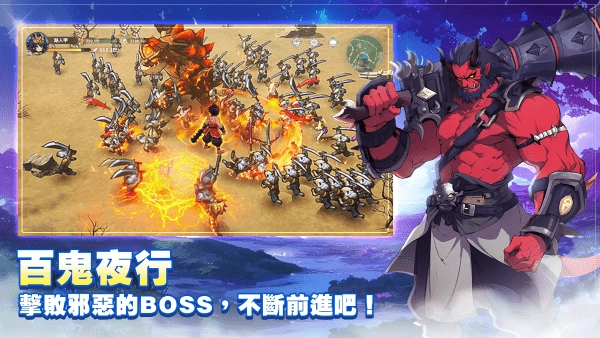 不休旅途绘卷世界游戏