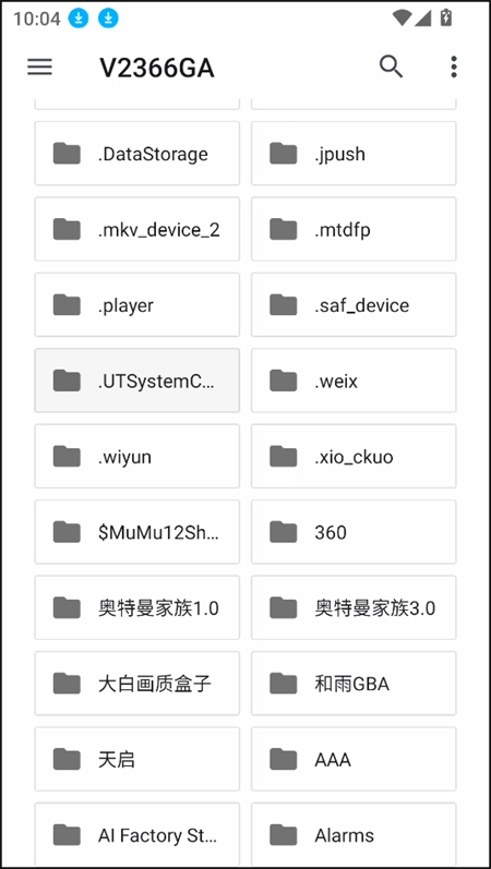 奥特曼家族1.0启动游戏步骤
