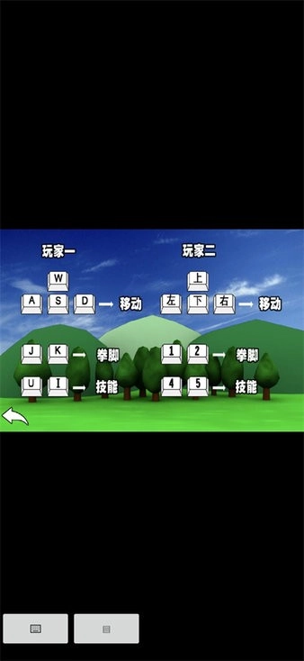 奥特曼家族1.0官方正版