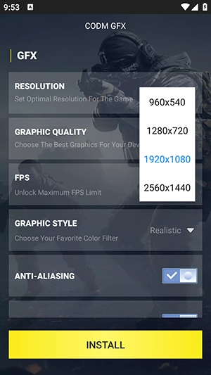CODMGFX畫質(zhì)助手最新版截圖0