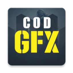 CODMGFX画质助手最新版