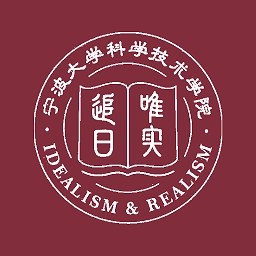 宁波科技大学科院通客户端