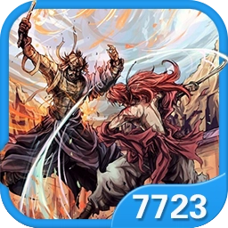 浪客劍心再閃手機版