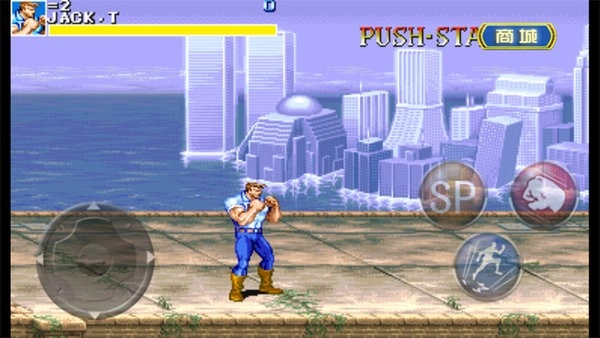 恐龙快打豪华版图3