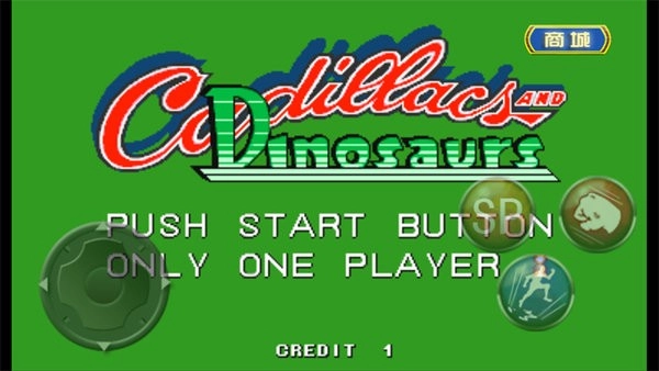 恐龙快打豪华版图4