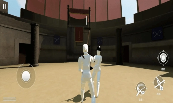 蠢蠢角斗士竞技场手机游戏图4