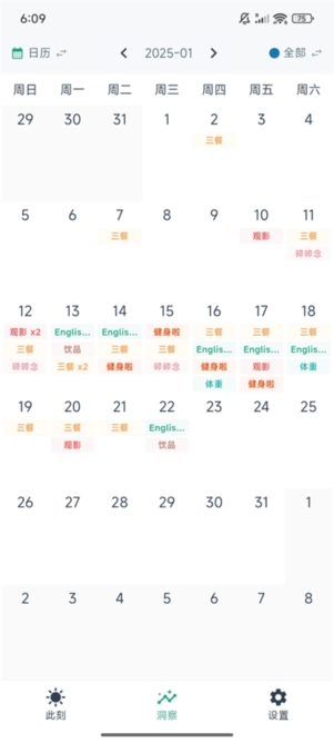 marknow手机版截图2