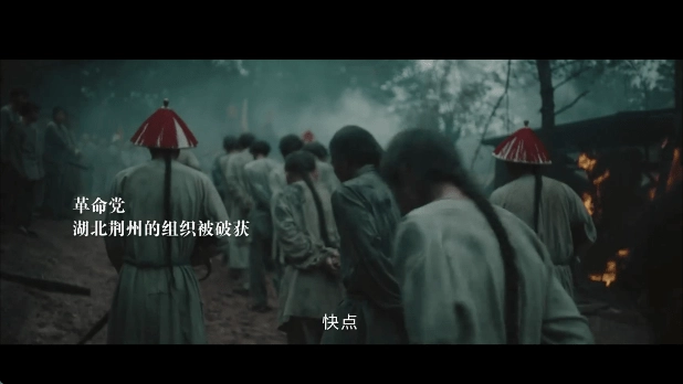 橘汁電視版使用方法