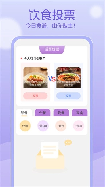 强悍垃圾清理工具(2)