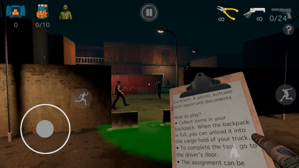 盗贼模拟器游戏(4)