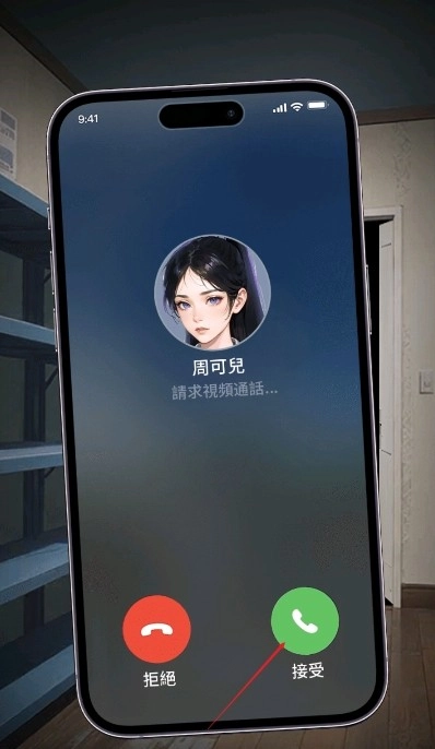 逆袭成富豪末日印钞机玩法介绍