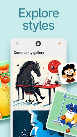 recraft正版截圖3