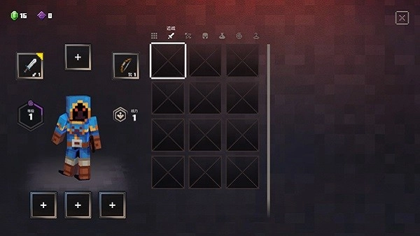 我的世界地下城PC版图2