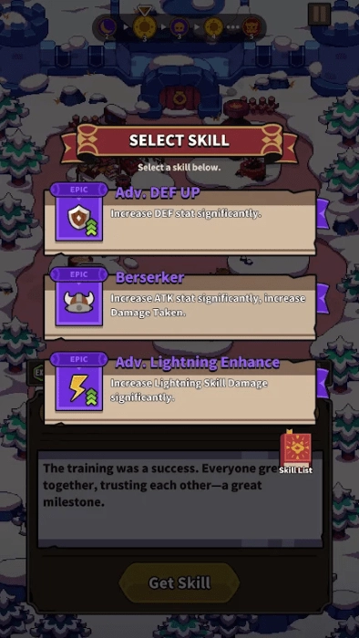 救救我们吧我的领主游戏(3)