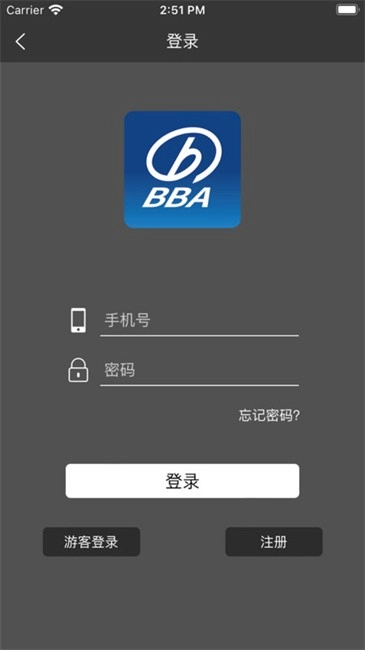 远大智能建筑(1)