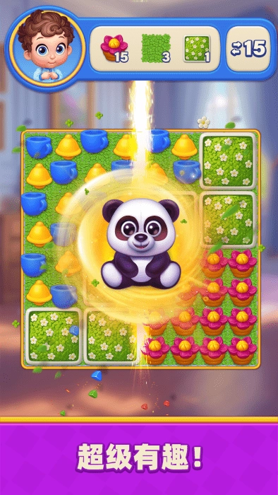 梦幻度假村(DreamResort)图4