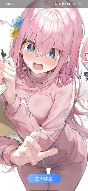 初忆框架2025最新版(2)