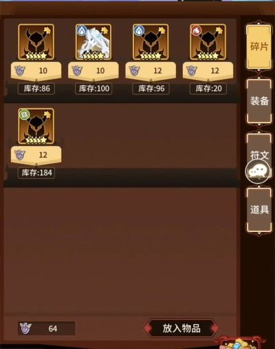 择天大陆异界佣兵系统手机版