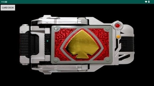 假面騎士劍騎驅(qū)動(dòng)器豪華版截圖0