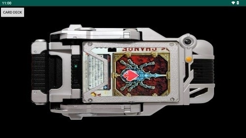 假面騎士劍騎驅(qū)動(dòng)器豪華版截圖1