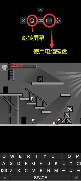 暴力迪吧2游戏手机版图4