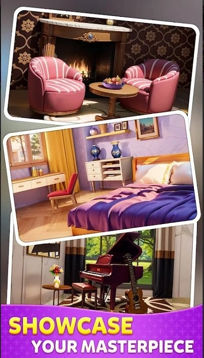 装修梦工厂游戏图4