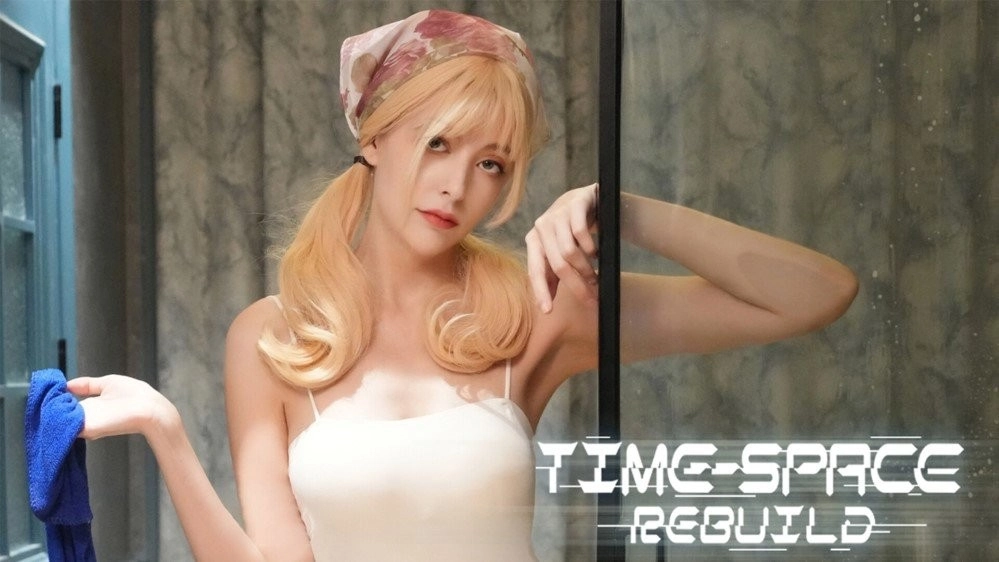 时空重构电脑版图3