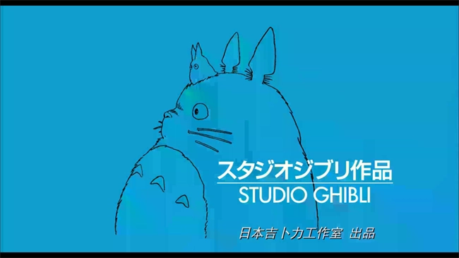 cloudtv电视版图2