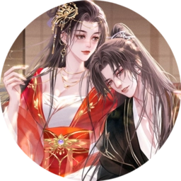 这个女帝有点萌清软完结