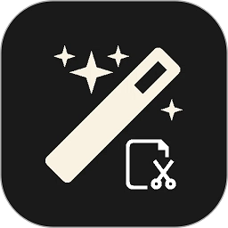 超级剪切板apk