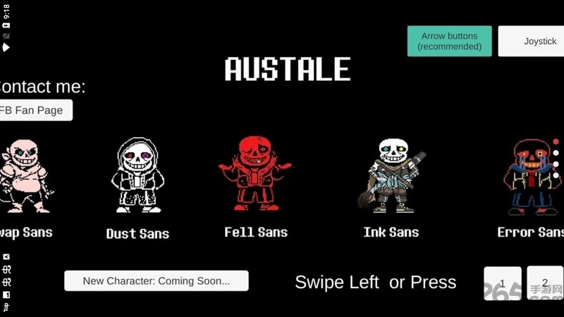 传说之下三重审判(4)