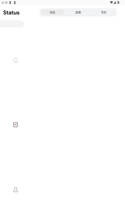 bililite手机版(3)