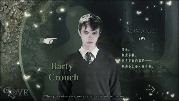 hp二次文明金手指清软完结版