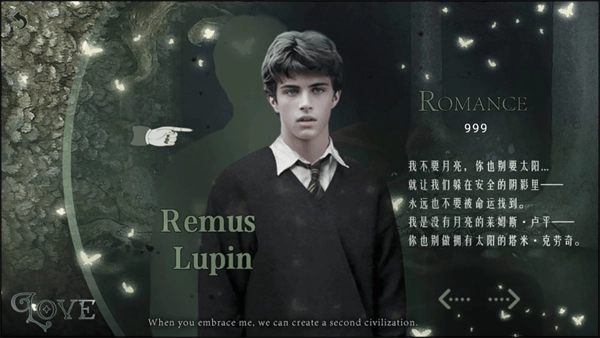 hp二次文明金手指清软完结版