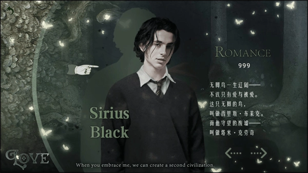 hp二次文明金手指清软完结版