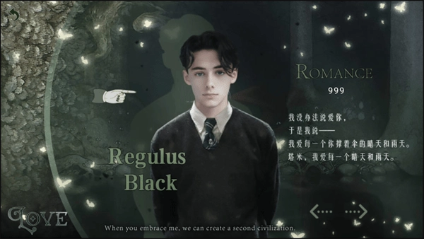 hp二次文明金手指清软完结版