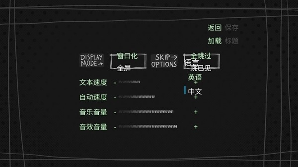 神宠弃民手机版图3