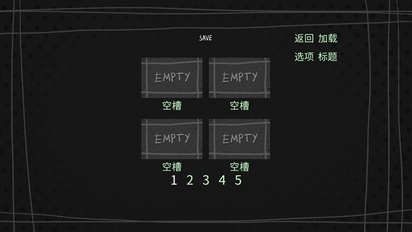 神宠弃民手机版图4