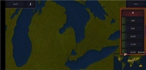 歷史時(shí)代3玩法介紹