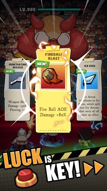 食物崛起免广告版图4