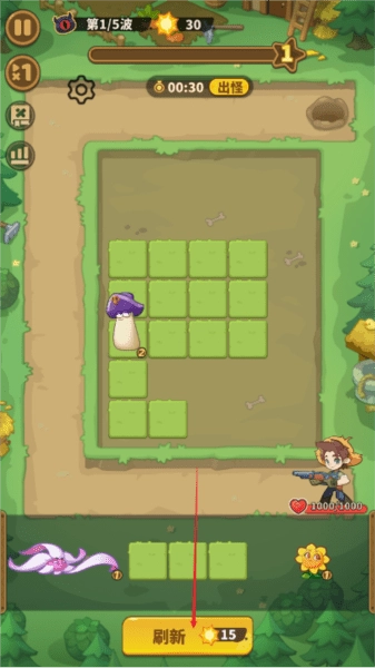 香蕉缺个芭乐游戏新手教程