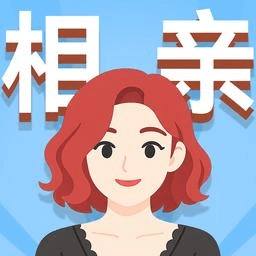 可真有一套小游戏