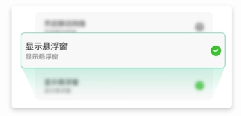 栗子單機(jī)游戲使用說明
